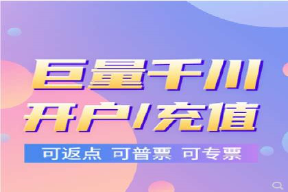 百度推广费用在不同行业的投放技巧与案例